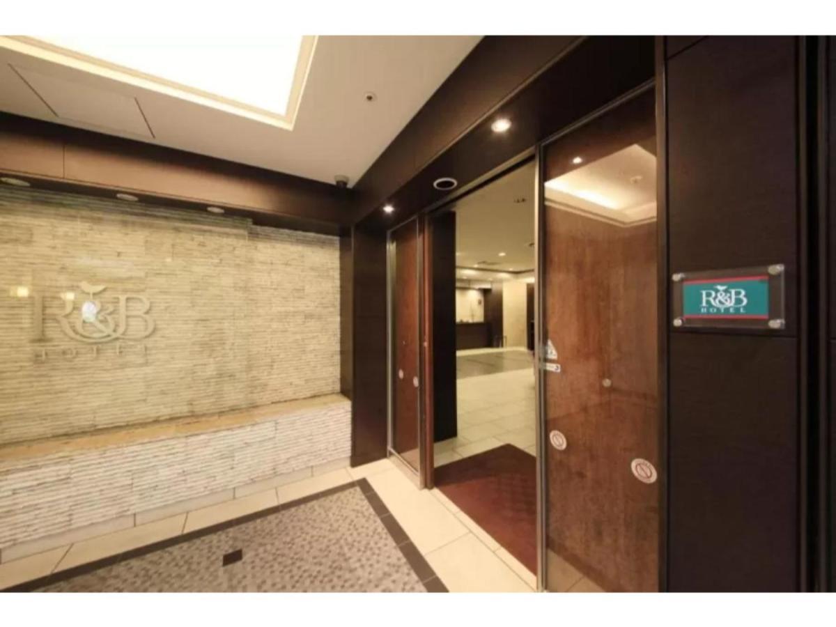 R&B Hotel Hachioji - Vacation Stay 13867V Exteriér fotografie